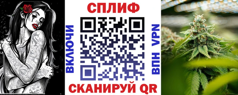 Наркота Тулун A PVP Cocaine Мефедрон Псилоцибиновые грибы Каннабис