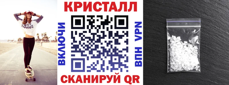 Амфетамин Розовый  где купить   Тулун 