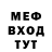 Кетамин VHQ Mike Merezhko