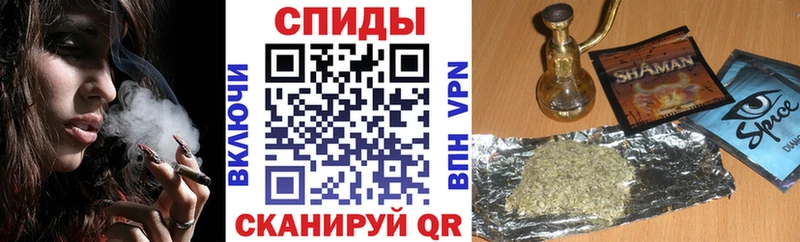 дарк нет состав  Тулун  БУТИРАТ 1.4BDO 