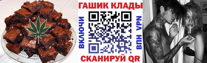 Cannafood марихуана  цена   Тулун 
