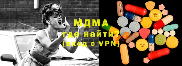 меф Алексеевка