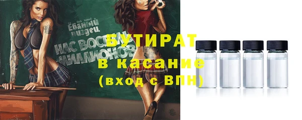 меф Алексеевка