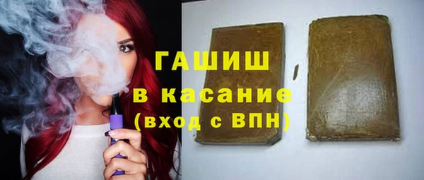 ПСИЛОЦИБИНОВЫЕ ГРИБЫ Алзамай