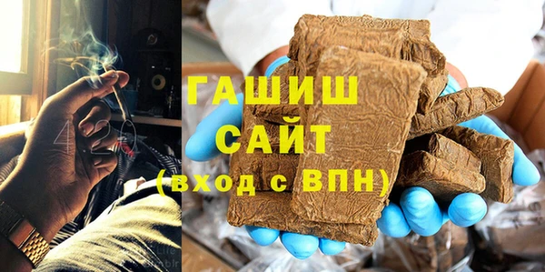 индика Абдулино