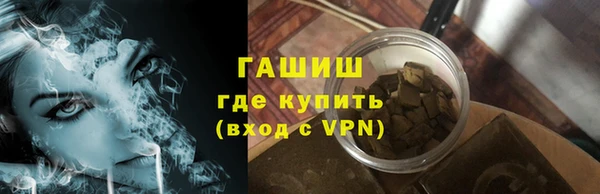 ПСИЛОЦИБИНОВЫЕ ГРИБЫ Алзамай