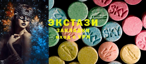 бошки Алексин