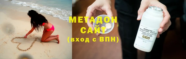 бошки Алексин