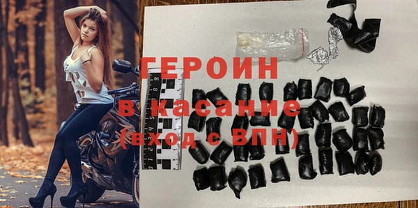 бошки Алексин