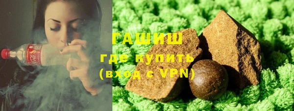 ПСИЛОЦИБИНОВЫЕ ГРИБЫ Алзамай