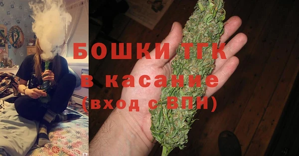 мефедрон Абаза