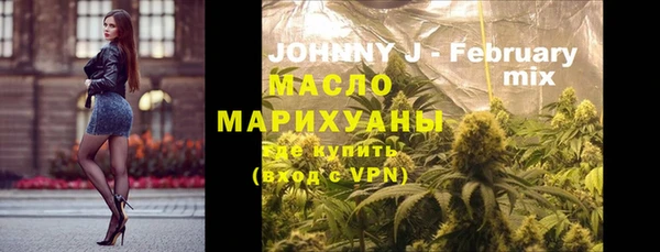 ПСИЛОЦИБИНОВЫЕ ГРИБЫ Алзамай