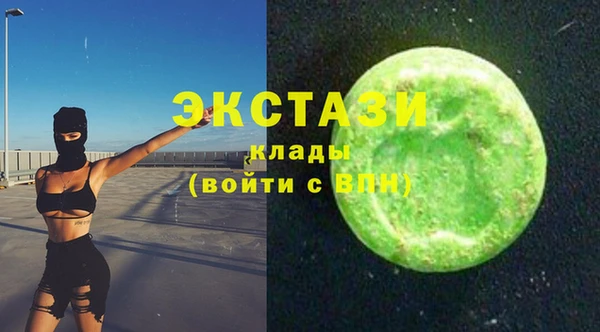 бошки Алексин