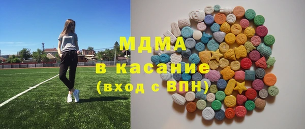 бошки Алексин