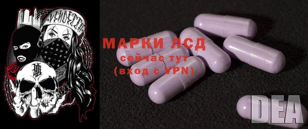 меф Алексеевка
