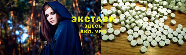 бошки Алексин