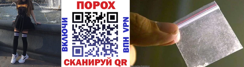 купить  сайты  Тулун  blacksprut зеркало  МЕТАМФЕТАМИН витя 