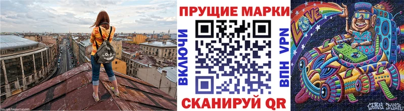 блэк спрут ONION  закладка  Тулун  Марки 25I-NBOMe 1500мкг 