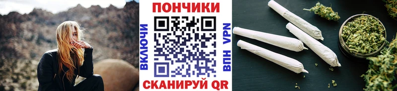 купить закладку  Тулун  Бошки марихуана Amnesia 